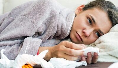 The risk of human papilloma infection