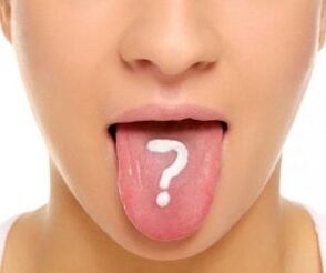 ways to transfer the papilloma virus of a person